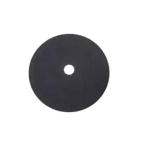 建举 锯片 25.6*4mm*35.6cm 片
