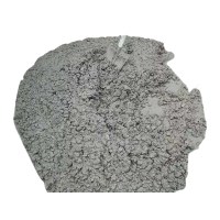 建举混凝土 C25 立方米