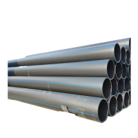 建举 聚乙烯管 63mm 米