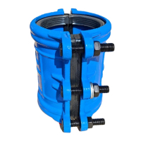 建举 哈夫节 DN110*300mm 个