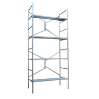 建举 脚手架 高2.55m 个