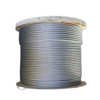 建举 钢绞线 镀锌钢绞线 GJ70 米