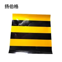 扬伯格 电杆防撞警示贴 1200mm×1200mm黑黄 张