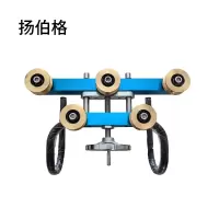 扬伯格 五轮校直器 XYWL-5铜轮 台