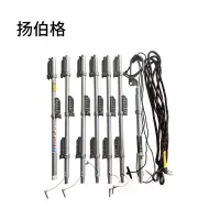 扬伯格 蜈蚣挂梯 铝合金-7节7米插销 个