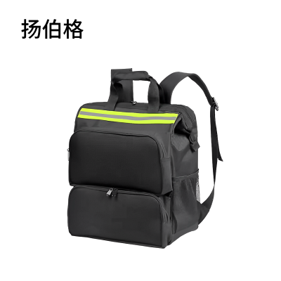 扬伯格 多功能双肩工具包 加大版390×200×480mm 个