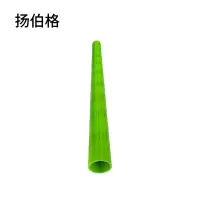 扬伯格 环氧树脂杆 4节6米 根