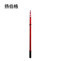 扬伯格 环氧树脂杆 抽拉式27.5-5米 根