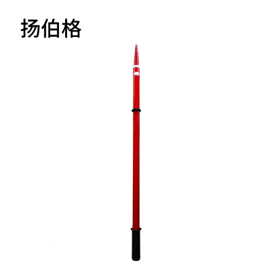 扬伯格 环氧树脂杆 抽拉式35-1.5米 根