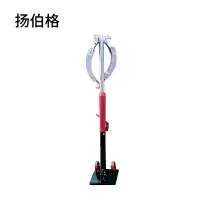 扬伯格 电杆整正器具 方盘12T加强型 台