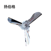 扬伯格 警示旋转风叶 不锈钢升级款 个