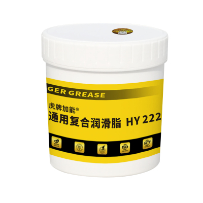 通用复合润滑脂 HY 222 1KG