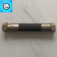 屹密 风路连接管直径50mm丁腈橡胶