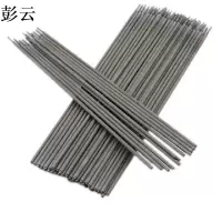 彭云 J422焊条 2.5 (单位:箱)