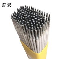 彭云 302不锈钢焊条 2.5 (单位:箱)