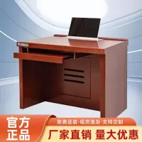 涵美大成 电脑桌台式可升降桌面办公家用书桌学习桌深胡桃色