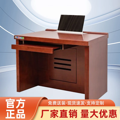 涵美大成 电脑桌台式可升降桌面办公家用书桌学习桌深胡桃色