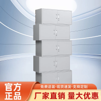 涵美大成 五节文件柜 2000*850*360 台