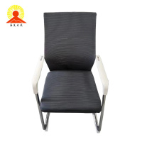 涵美大成 会议椅/办公椅 DY-4032 把