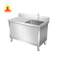 涵美大成 不锈钢水池柜橱柜 1000*500*800mm 台
