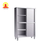 涵美大成 不锈钢碗柜 1800*1500*470mm 台