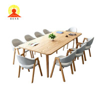 涵美大成 会议桌一桌六椅HMDC98543 套