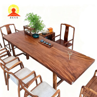 涵美大成 加厚会议桌(可定制)HMDCHYZ9562 米