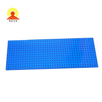 涵美大成 洞洞板工具挂板1500*500mm 张