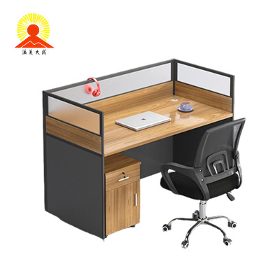 涵美大成 屏风工位 1200*600*1100mm 套