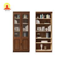 涵美大成 置物柜(双门)1965*800*300mm 组