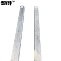 泰航建 水泥立柱 120*120*2200mm 单位:根