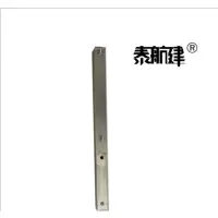 泰航建 一字型支架 50*30*730mm 个
