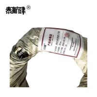 泰航建 刀片刺笼 50cm圈径 单位:kg