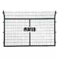 泰航建 金属网片 2760*1797mm 片