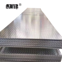 泰航建 镀锌花纹钢板 1260*6000*4mm 单位:kg