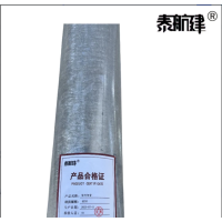 泰航建 镀锌钢管 4分-DN15*2.0mm 单位:根