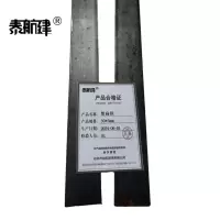 泰航建 黑扁铁 40*3mm/6米 根