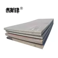 泰航建 钢板 厚4mm kg