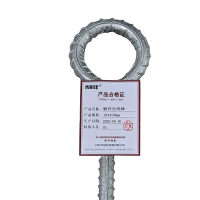 泰航建 镀锌拉线棒 16*400mm 根