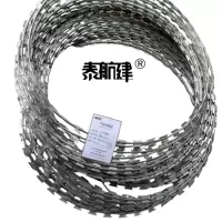 泰航建 刀片刺绳 圈径50cm kg