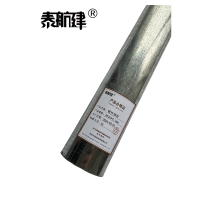 泰航建 镀锌钢管 DN20*2.5mm 根