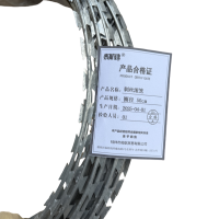 泰航建 刺丝滚笼 圈径 50cm kg