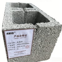 泰航建 水泥砖 390*190*140mm 块