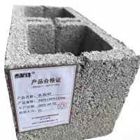 泰航建 水泥砖 390*190*140mm 块