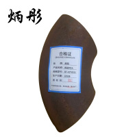 炳彤 焊接弯头 BT-45°ND32 个