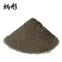 炳彤 水泥 BT-425 袋