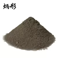 炳彤 水泥 BT-325 袋