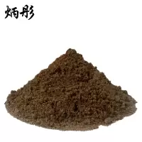 炳彤 沙子 BT-细沙 袋