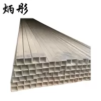 钢管 BT-DN25 公斤