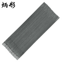 炳彤 电焊条 J422-2.5MM*350 千克